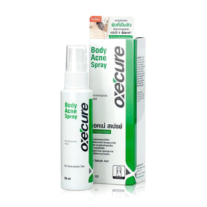 OXE'CURE Body Acne Spray 50 ml., Спрей для тела от акне 50 мл.