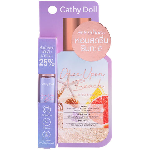 Karmart Cathy Doll Once Upon a Beach Eau de Parfum 5 ml., Парфюмированная вода "Однажды на пляже" 5 мл.