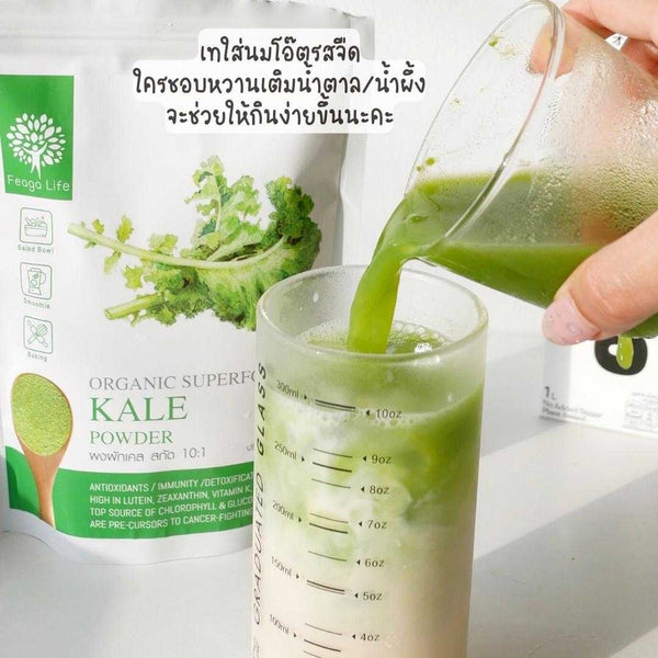 Feaga Life Dietary Supplement Organic Kale Powder 200 g., Органический порошок капусты Кале для восстановления кожи и укрепления костей 200 гр.