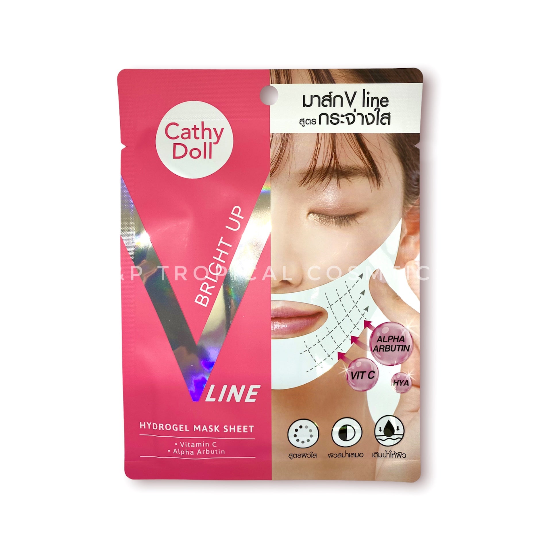 Karmart Cathy Doll Bright Up V Line Hydrogel Mask Sheet 18 g., Гидрогелевая маска для подтяжки овала лица и сияния кожи 18 гр.