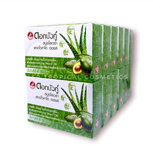 Twin Lotus Dokbuaku Aloe Vera Avocado Oil Herbal Soap Set 40 g.*12 pcs., Травяное мыло с алоэ вера и маслом авокадо. Набор 40 гр.*12 шт.
