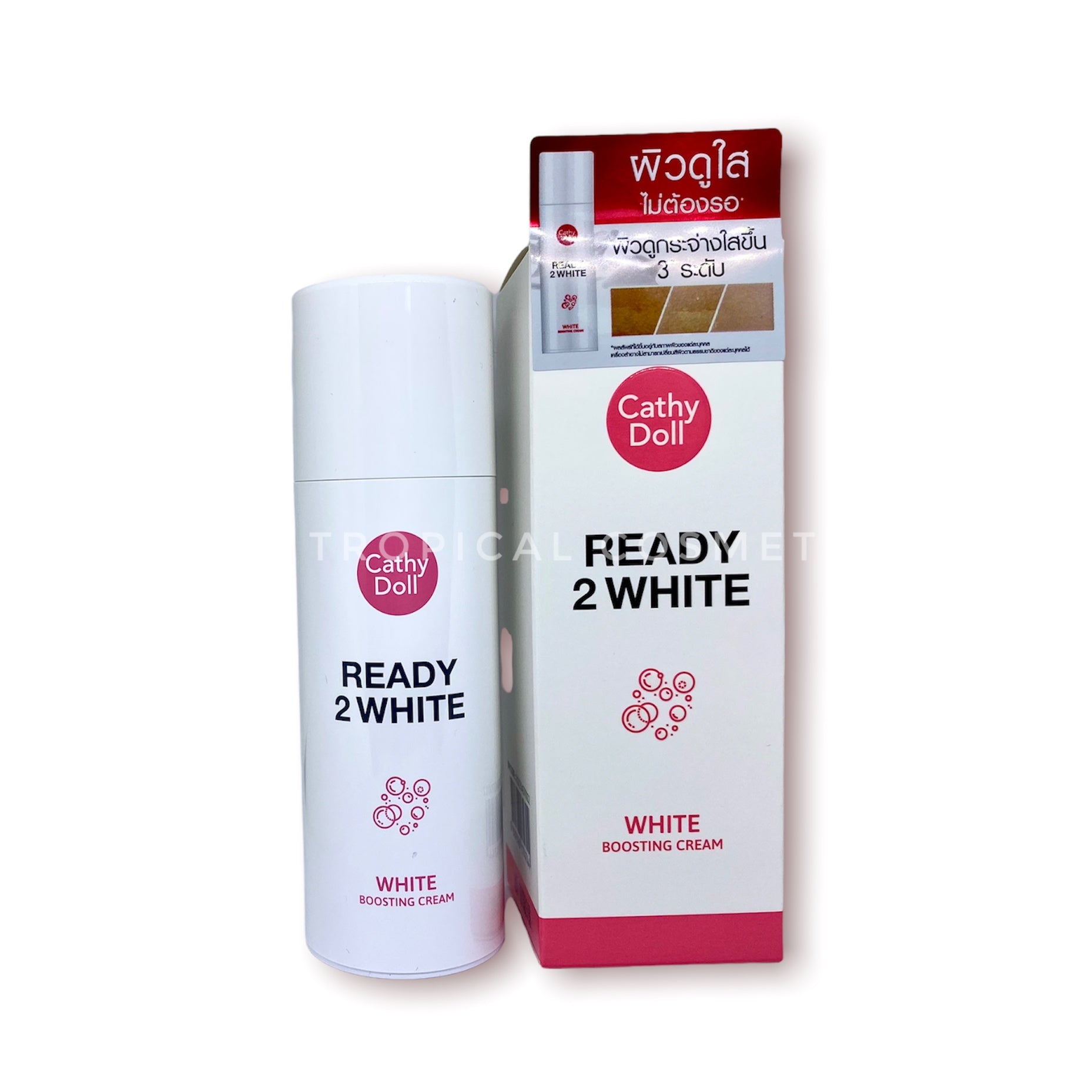 Karmart Cathy Doll Ready 2 White White Boosting Cream 75 ml., Сыворотка-бустер для лица с осветляющим эффектом 75 мл.