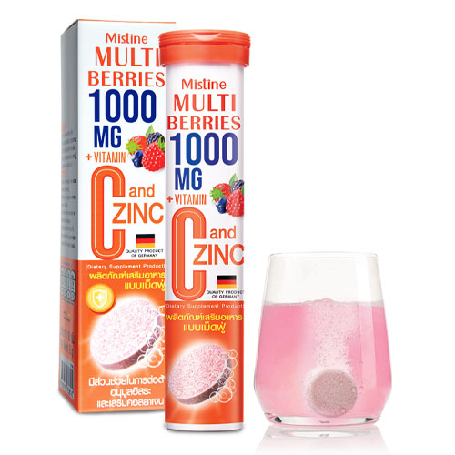 Mistine Multiberries 1000 mg plus Vitamin C and Zinc (Dietary Supplement Product) 20 tablets, Шипучие таблетки "Мультиягода" с витамином С и цинком 20 табл.