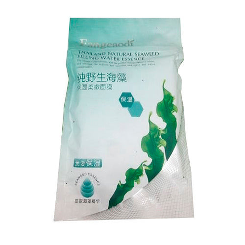 Fangcaodi Thailand Natural Seaweed Filling Water Essence 15 g.*24 pcs., Коллагеновая маска из семян морских водорослей 15 гр.*24 шт.