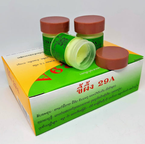 Bukalo Trading 29A Ointment Antimicrobial Scabies Tinea Anti Fungal Salicylic Acid 7,5 g.*12 pcs., Тайская мазь 29А для лечения грибка, псориаза и экземы 7,5 гр.*12 шт.