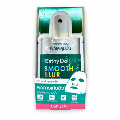 Karmart Cathy Doll Smooth Blur Mask Sheet 20 g.*6 pcs., Маска тканевая для сужения пор 20 гр.*6 шт.