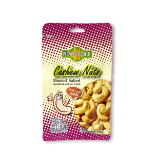 Goody New Choice Cashew Nuts Roasted Salted 50 g., Кешью жареные слабосоленые  в фабричной потребительской упаковке 50 гр.