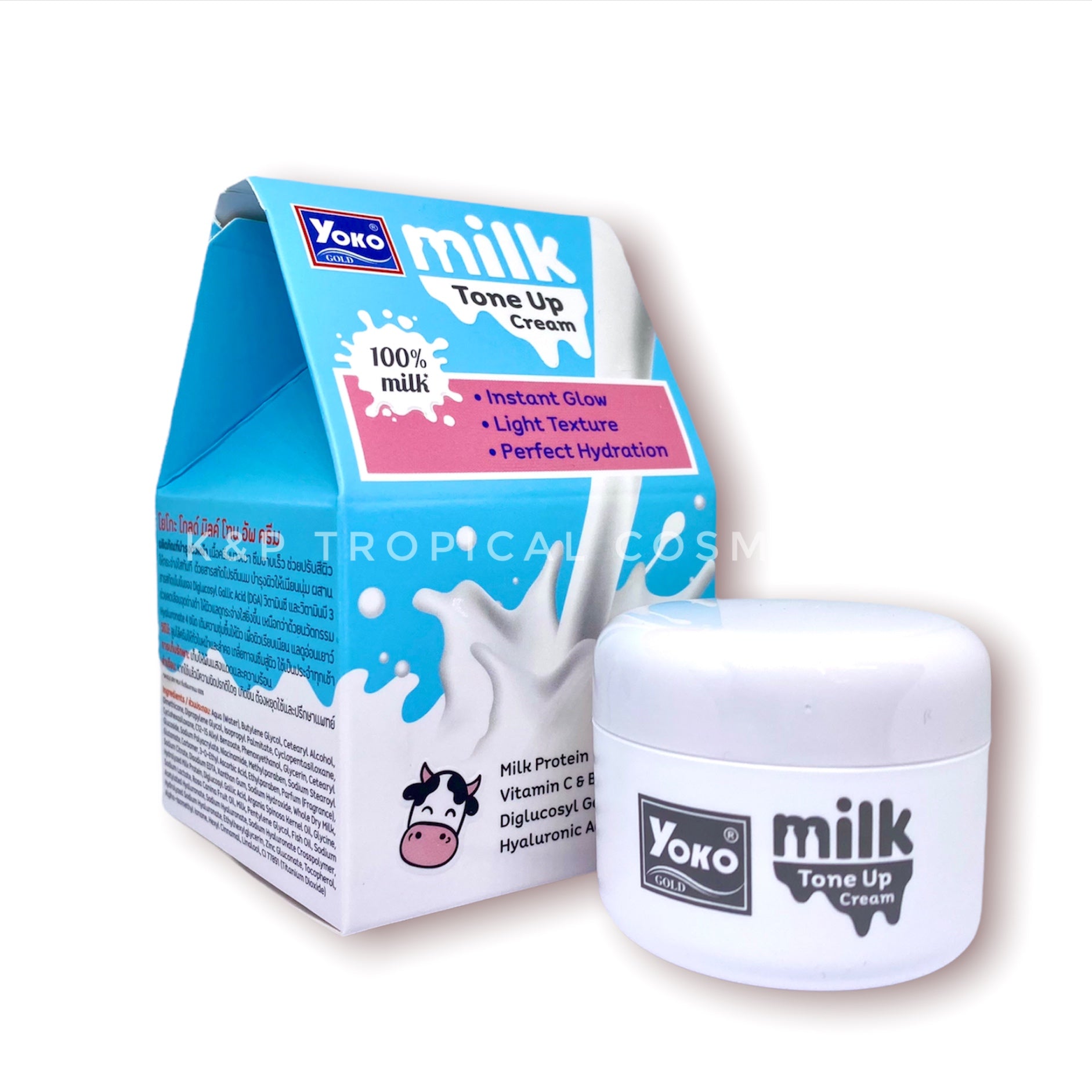 Siam Yoko Milk Tone Up Cream 20 g., Тонизирующий крем с молочным протеином 20 гр.
