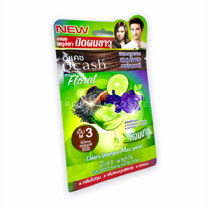 Dcash Floral Colors Shampoo Max Speed 30 ml., Окрашивающий шампунь "Максимальная скорость" 30 мл.