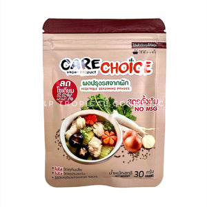 CareСhoice Vegetable Seasoning Powder 30 g., Овощная приправа с оригинальной формулой 30 гр.