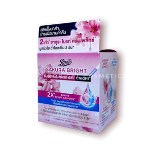 Boots Sakura Bright Sleeping Mask Gel 50 ml., Ночная гель-маска с экстрактом сакуры для сияния и гладкости кожи 50 мл.