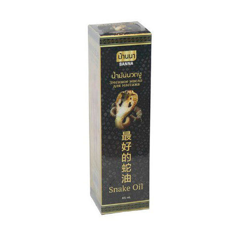 Banna Snake Oil 85 ml., Змеиное масло для массажа 85 мл.