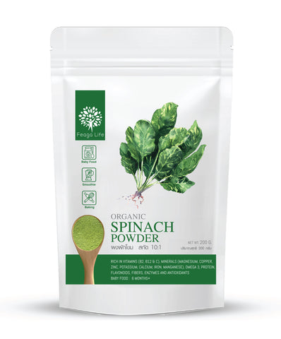Feaga Life Dietary Supplement Organic Spinach Powder 200 g., Органический порошок шпината - натуральный источник йода 200 гр.