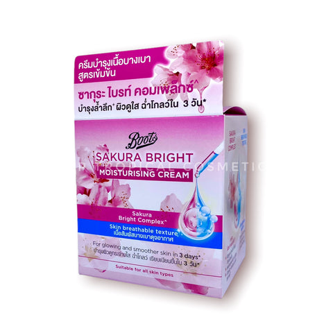 Boots Sakura Bright Moisturising Cream 50 ml., Увлажняющий крем  с экстрактом сакуры для сияния и гладкости кожи 50 мл.