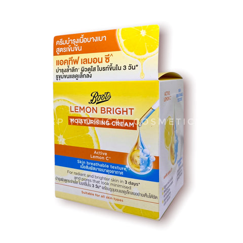 Boots Lemon Bright Moisturising Cream 50 ml., Увлажняющий крем на основе витамина С для сияния кожи и сужения пор 50 мл.