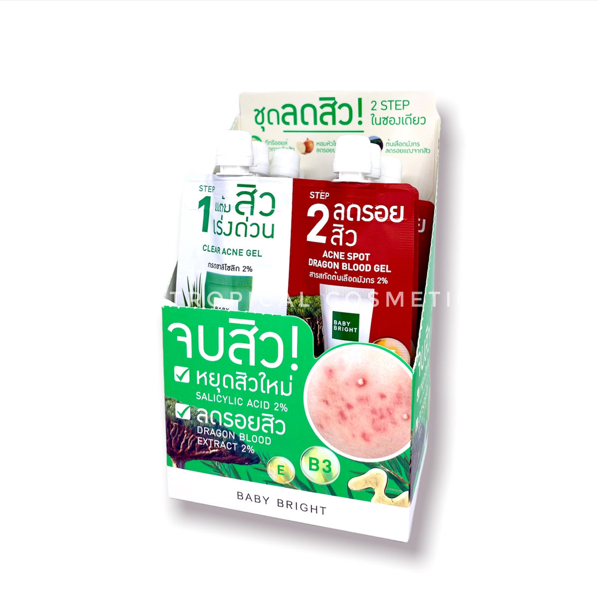 Thb rub. Baby Bright Clear & treat acne Set 6g+6g.