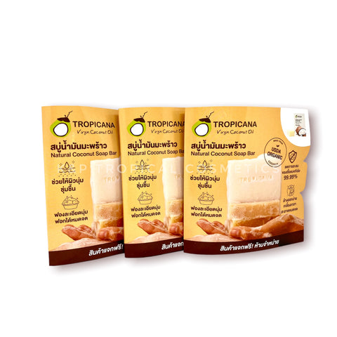 Tropicana Coconut Soap Gift set 10 g.*3 pcs., Подарочный набор кокосового мыла 10 гр.*3 шт.