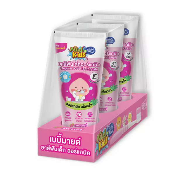 Babi Mild Organic Kids Toothpaste 1 pack 40 g.*3 pcs., Органическая зубная паста для детей упаковка 3 шт. по 40 гр.