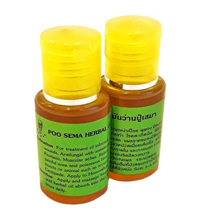 Chinnawat Pharmacy Poo Sema Herbal Oil 20 ml., Масло травяное для лечения варикоза, дерматитов, экземы, геморроя, отеков 20 мл.