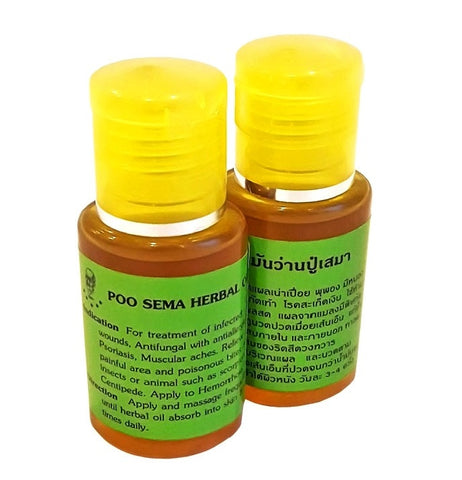 Chinnawat Pharmacy Poo Sema Herbal Oil 20 ml.*12 pcs., Масло травяное для лечения варикоза, дерматитов, экземы, геморроя, отеков 20 мл.*12 шт.