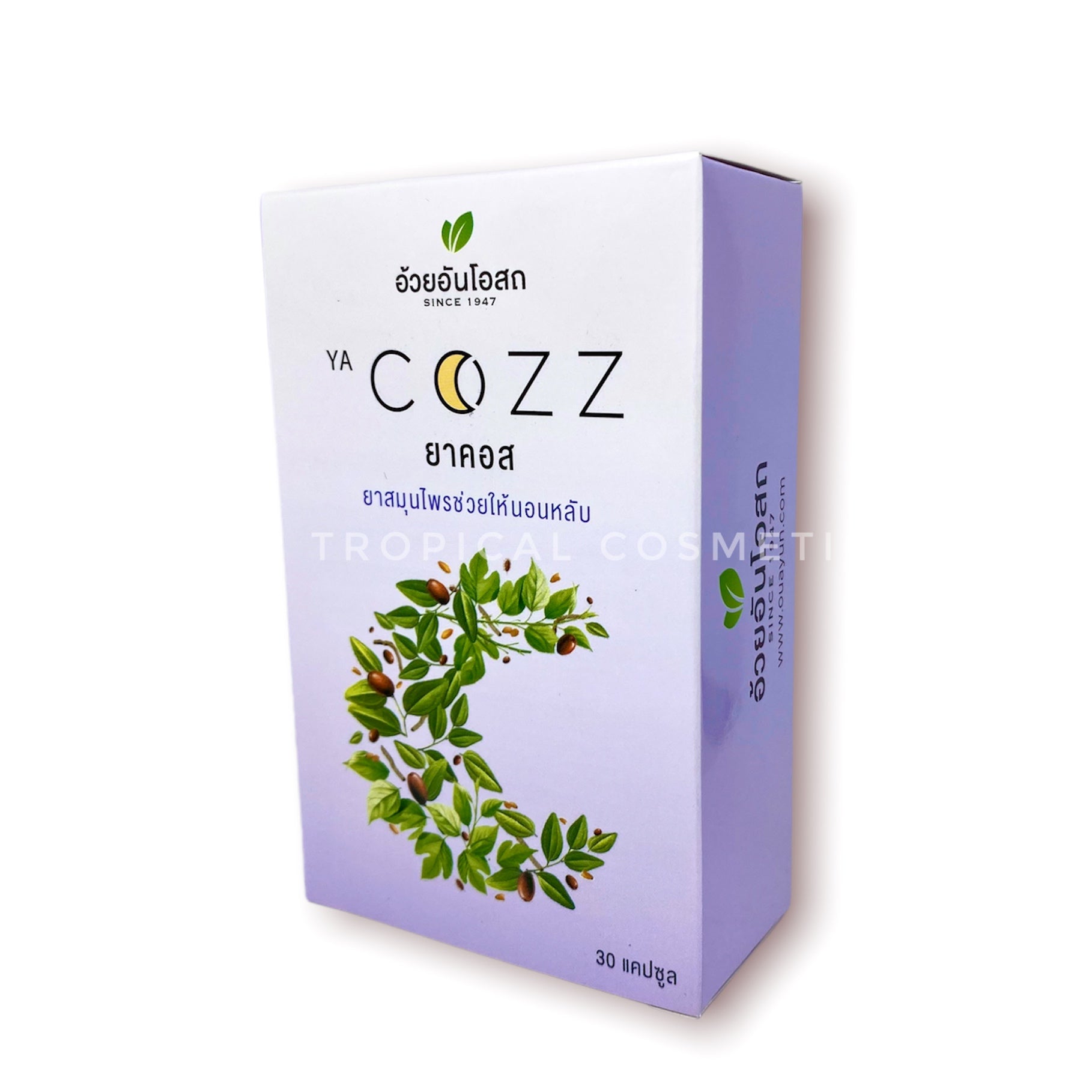 Herbal One YA COZZ help sleep 30 tabs., Травяной препарат для улучшения сна 30 табл.