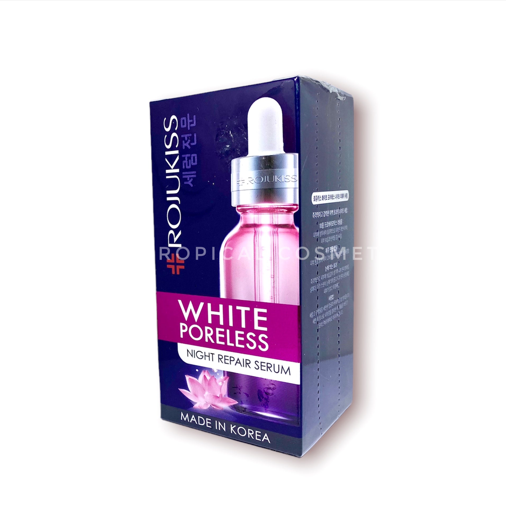 ROJUKISS White Poreless Night Repair Serum 30 ml., Ночная восстанавливающая сыворотка для кожи лица с расширенными порами 30 мл.