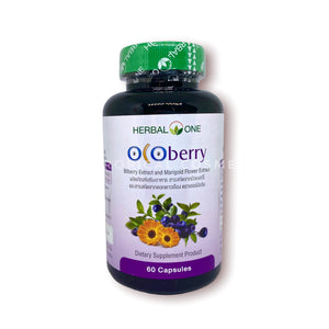 Herbal One Ocoberry Dietary Supplement product 60 capsules, Пищевая добавка для улучшения состояния органов зрения 60 капсул
