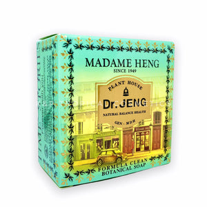 Madame Heng Dr. JENG Formula Clean Botanical Soap (Blue) 150 g., Антибактериальное натуральное мыло с эфирными маслами 150 гр.