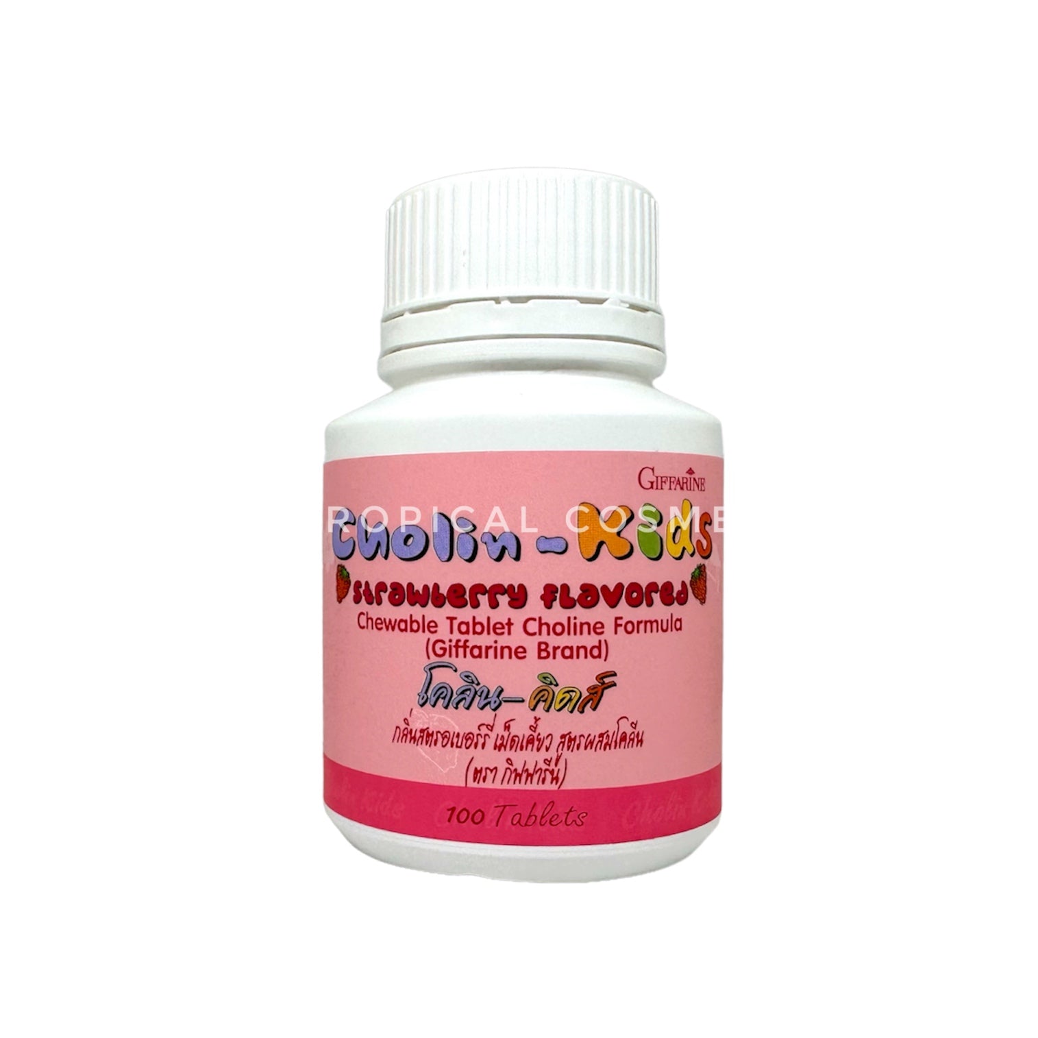 Giffarine Cholin-Kids Strawberry Flavored Chewable Tablet Choline Formula 100 tablets, Жевательные таблетки с холином для детей со вкусом клубники 100 таблеток