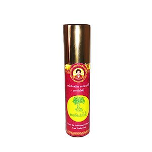 Somthawin (Ang Ki) Yellow Oil 8 ml., Желтое масло буддийских монахов 8 мл.