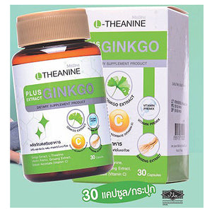 Mistine L-Theanine plus Ginkgo Extract Dietary Supplement Product 30 caps., Пищевая добавка с витаминами группы В, гинкго билоба, женьшенем и витамином С для питания мозга 30 гр.