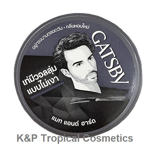 Gatsby Hair Styling Wax Matt & Hard Grey 75g., Воск для укладки волос Серый 75 гр.