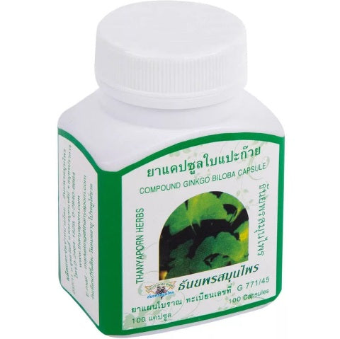 Thanyaporn Herbs Compound Ginkgo Biloba Capsule 100 caps., Капсулы с экстрактом Гинкго Билоба для улучшения мозговой деятельности 100 капсул