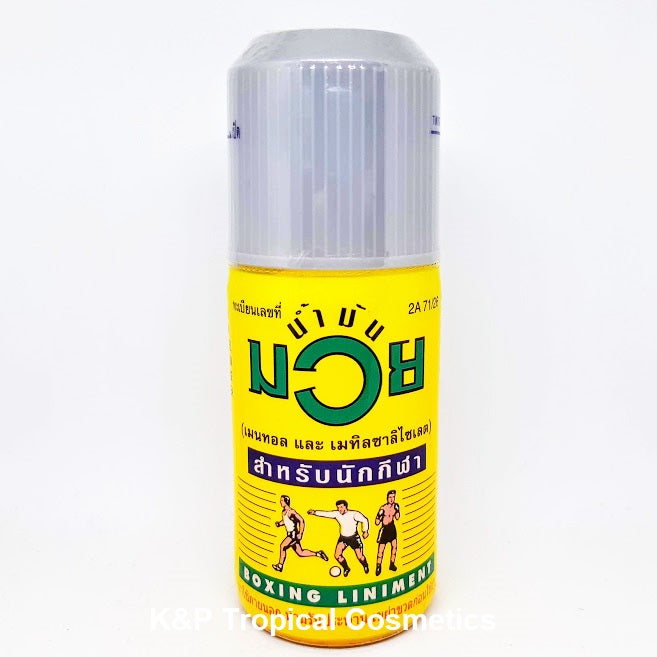 Namman MUAY Thai Boxing Liniment 30 ml., Разогревающее масло для занятий тайским боксом или другими видами спорта 30 мл.