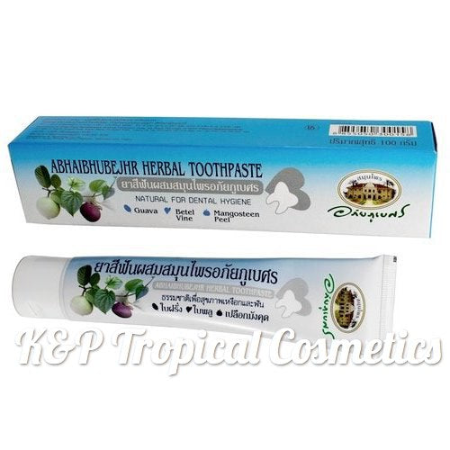 Abhai Herbal Toothpaste with Mangosteen and Guava 70 g., Натуральная зубная паста с экстрактами мангостина и гуавы для здоровья десен 70 гр.