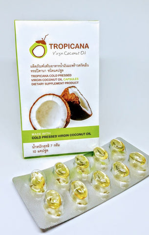 Tropicana Cold press coconut oil Capsule 10 pcs., Кокосовое масло холодного отжима в капсулах для приема во внутрь 10 шт.