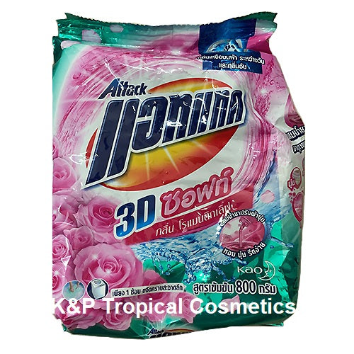 Attack Romance Aroma Washing Powder 800 g., Тайский концентрированный бесфосфатный стиральный порошок "Romance Aroma" 800 гр.