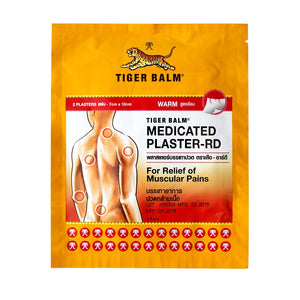 OLIC Tiger Balm Medicated Plaster Warm 14*10 cm., Согревающий и обезболивающий тигровый пластырь 14*10 см.
