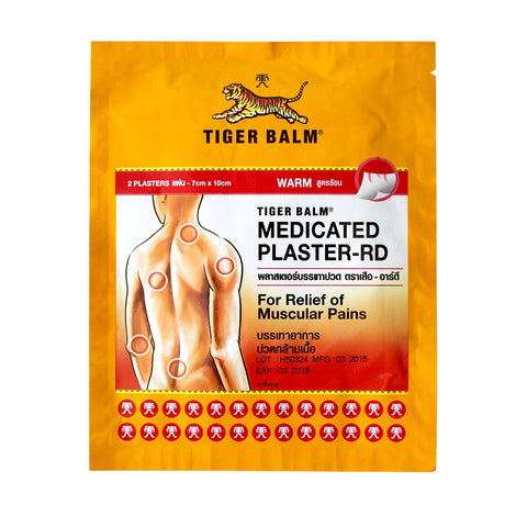 OLIC Tiger Balm Medicated Plaster Warm 7*10 cm., Согревающий и обезболивающий тигровый пластырь 7*10 см.