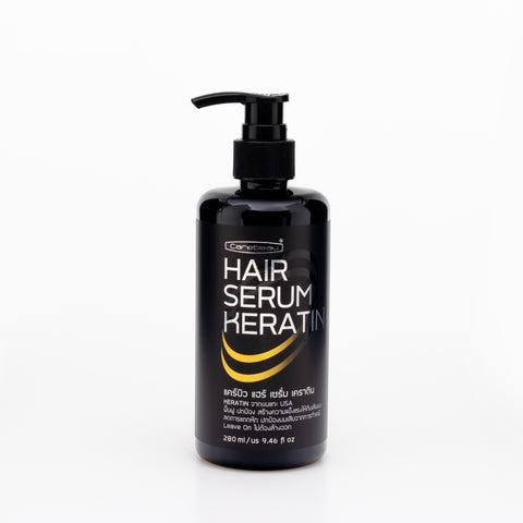 Carebeau Hair Serum Keratin 280 ml., Сыворотка для волос с кератином 280 мл.