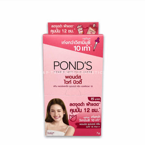 POND'S White Beauty Skin Perfecting Super Cream SPF 15 PA++ 6.5 g.*6 pcs.,  Крем «Совершенство кожи» для сияния и лифтинга SPF 15 PA++ 7 гр. *6 шт.