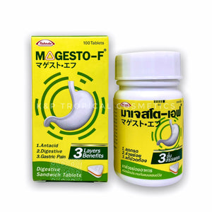 MAGESTO-F Digestive Sandwich Tablets 100 pcs., Пастилки для улучшения пищеварения 100 шт.