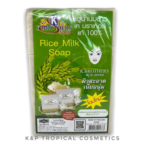 K.Brothers Rice Milk Soap 60 g.*12 pcs., Травяное мыло с рисовым молочком 60 гр.*12 шт.