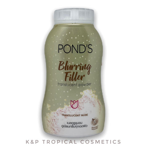 POND`S Blurring Filler Translucent Powder 50 g., Рассыпчатая прозрачная пудра с эффектом мягкого размытия 50 гр.