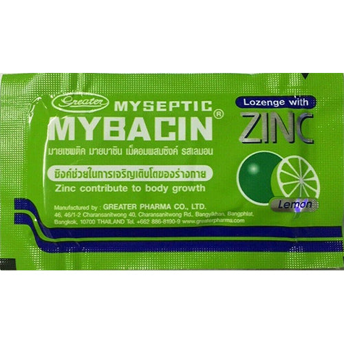 Greater Pharma Mybacin Lorenge witn Zinc Lemon Set 10*10 pcs., Пастилки от боли в горле "Лимон" Набор 10*10 шт.