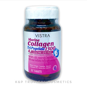 VISTRA Marine Collagen TriPeptide 1300 & Coenzyme Q 10 Plus 20 tablets, Омолаживающий витаминный комплекс «Морской коллаген трипептид 1300 + Коэнзим Q 10» 20 таблеток