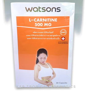 Watsons L-CARNITINE 500 MG 30 Capsules, Капсулы с L-карнитином для похудения 30 капс.