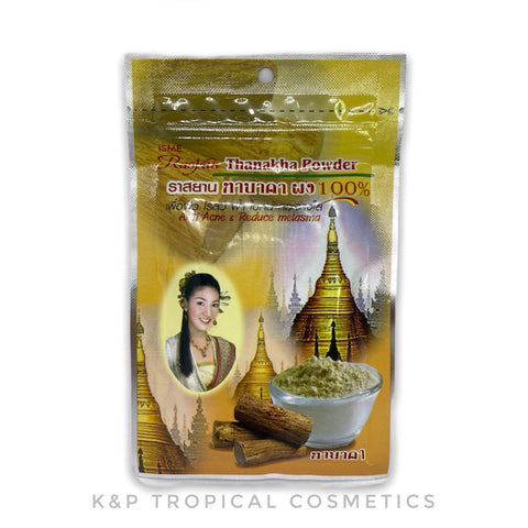 ISME Rasyan Thanaka Powder Anti Acne & Reduce melasma 20 g., Пудра из Танаки для лечения акне и мелазмы 20 гр.