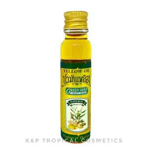 Green Herb Yellow Oil Embrocation Body and Muscle Pain Relief 24 ml., Желтое Масло для лечения гайморита и заложенности носа, а также облегчения мышечной боли 24 мл.