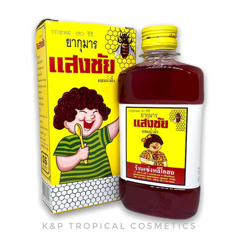 Ya Man Kuman San Chang Syrup For Kids 180 ml., Лечебный сироп для детей Ya Man Kuman для повышения иммунитета 180 мл.